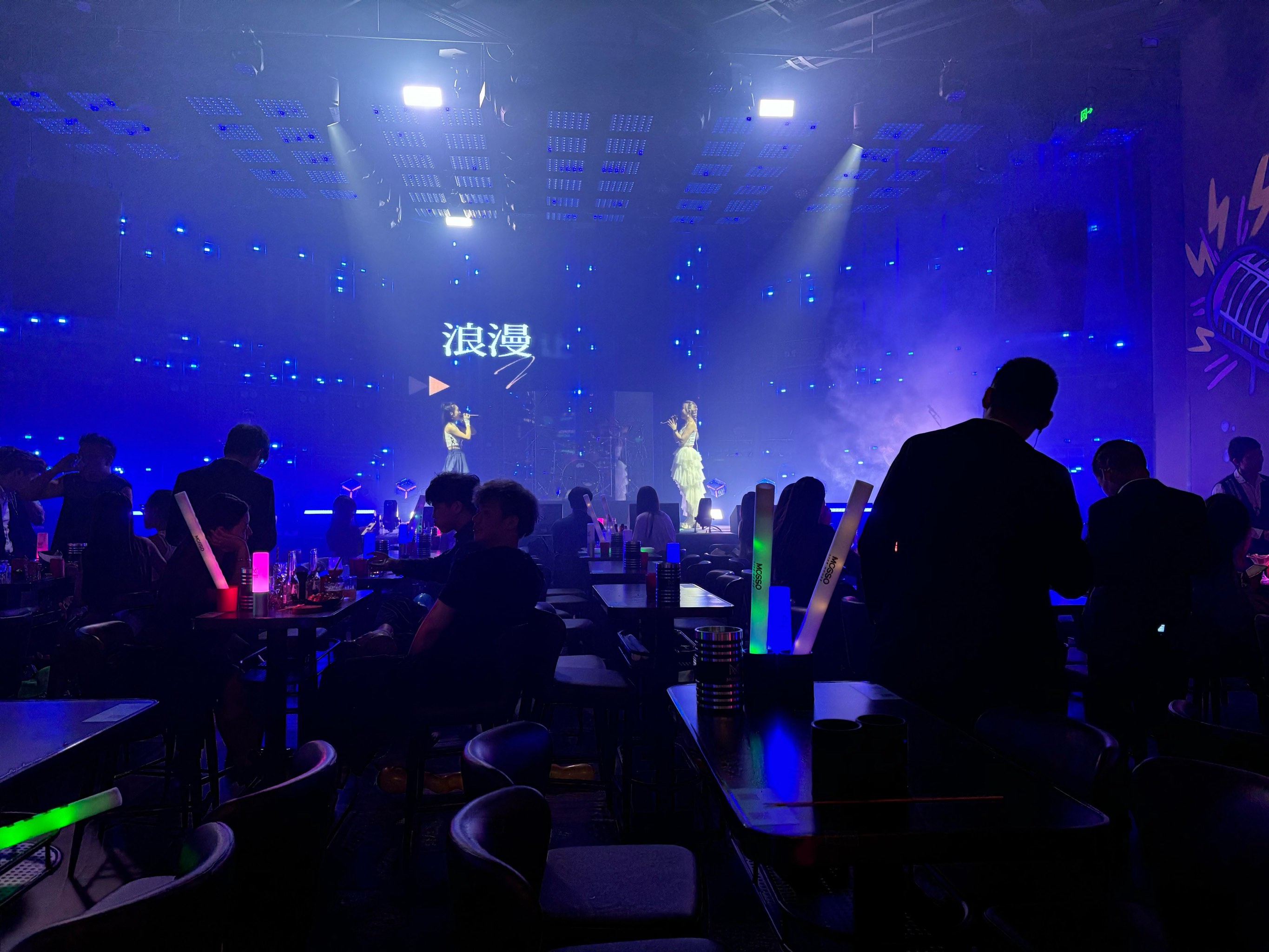 邢台商务ktv体验评测商务ktv怎么样-清河县ktv预订